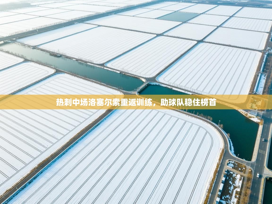 6205345905_d59a564256-160x160